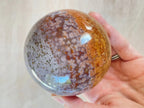 Ocean Jasper Sphere | Purple Crystal | Authentic Gemstone | Crystal Ball - earthandelm