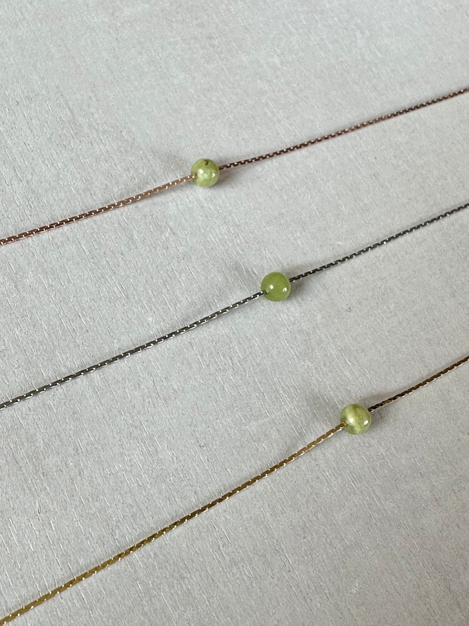 Peridot Necklace - earthandelm